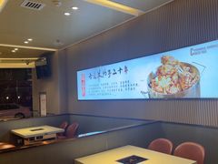 -蝎王府羊蝎子(西直门店)
