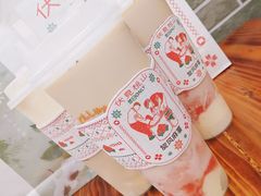 -伏小桃(明瓦廊店)