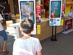 -麦当劳(金山红星美凯龙DT店)