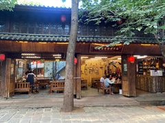 -茶马古道·野生菌清汤黄牛肉(沙溪店)