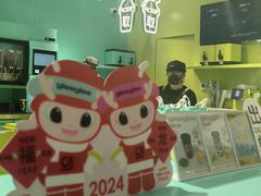 -gleeglee乐溢亦茶(合生汇店)