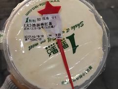 -1点点(银座和谐广场店)