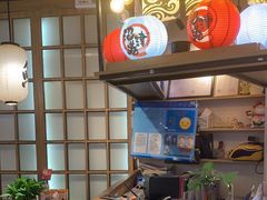 -沼津港渔市(宏伊国际广场店)