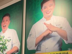 -费大厨辣椒炒肉(太平老街店)