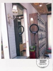 -一東造型烫发染发