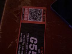 -HIB HUB公社(解放西路店)