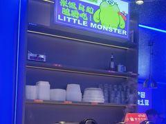 -徐记小怪兽肉蟹煲店(哈西万达金街店)