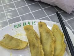 -清真蒋有记(老门东店)
