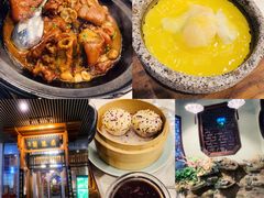 -庄隐阁(悠方广场店)
