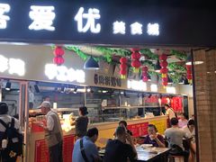 -物美超市(马家堡店)