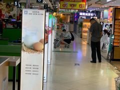 -华润万家(天河东店)