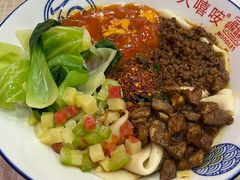 -大嘻咹biangbiang面(历史博物馆店)