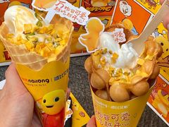 -波比艾斯(国金街店)