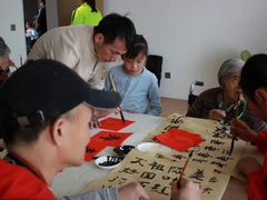 -乐邻里养老院