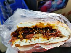 -清真马乐贝腊牛肉蛋黄菜夹馍(马蓉洒金桥店)