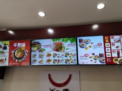 -牛一嘴·兰州牛肉面·大盘鸡(财富中心店)