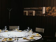 -金成潮菜博物馆(海珠湿地店)