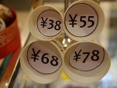 -VENCHI 闻绮(北京国贸商城店)