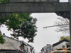 -绍兴书圣故里景区