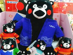 -全家便利店(金融中心店)