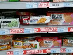 -广百家超市(大东海店)