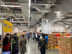 -麦德龙(青羊店)