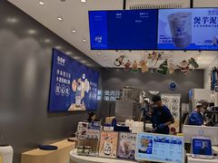 -煲珠公·老红糖珍珠奶茶(金沙洲梦乐城店)