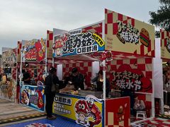 -汇智国际商业中心