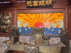 -杭州宋城