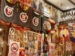 -平成屋· Late Night 食堂(四川北路店)