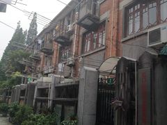 -上海鲁迅故居