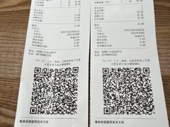 -缸鸭狗(天一广场店)
