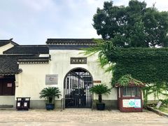 -金庸书院