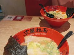 -寸屋拉面(凯德晶萃店)