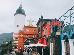 -美心红酒小镇游乐园