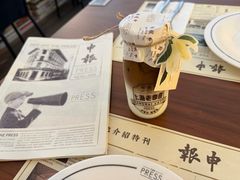 -THE PRESS(申报馆店)