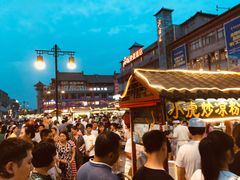 -鼓楼夜市