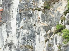 -重庆云阳龙缸景区