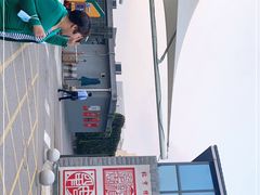 -北京市陈经纶中学