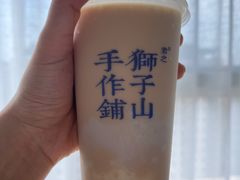 -君之狮子山·轻糖烘焙(松江印象城店)