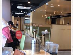 -海底捞火锅(新华联梦想城店)