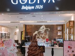 -GODIVA(印象城店)