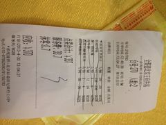 精品烤鸭-北京全聚德(王府井店)