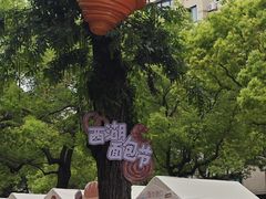-杭州西湖银泰百货