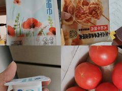 -盒马鲜生(联投广场店)