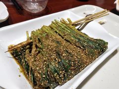 -金刚山烧烤(中山路店)