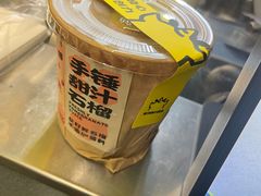 -茶力的小怪兽(梅林卓悦汇店)