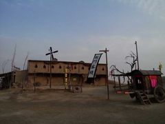 -镇北堡西部影城