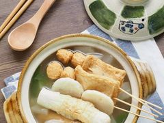 -蒙自源米线大王(普宁广场店)