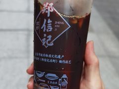 红糖味凉虾-郑信记凉虾(万达店)